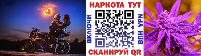 Купить наркотики цена Джанкой Cocaine Мефедрон СК МАРИХУАНА Гашиш