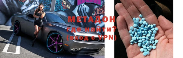 дурь Алзамай