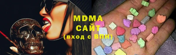 дурь Алзамай