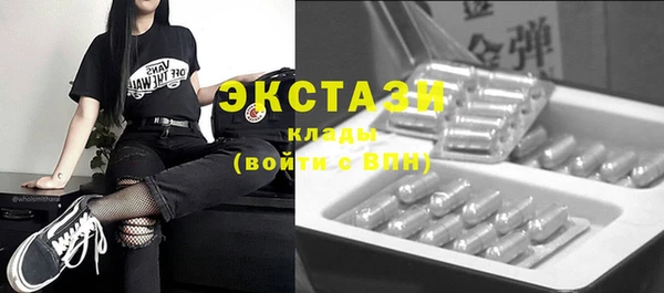 мефедрон мука Алексин