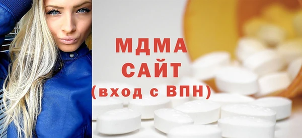 гидра Алексеевка