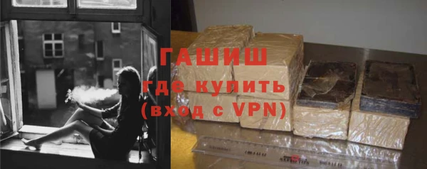 гидра Алексеевка