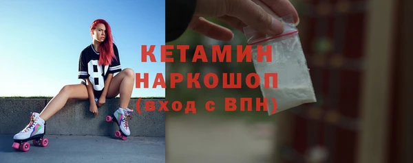 PSILOCYBIN Семилуки