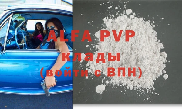 гидропоника Семикаракорск