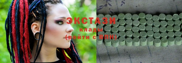мефедрон мука Алексин