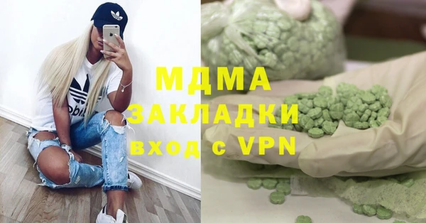 дурь Алзамай