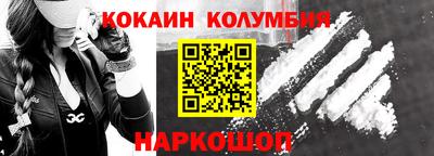 mdpv Ливны