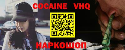 mdpv Ливны