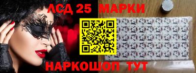 mdpv Ливны
