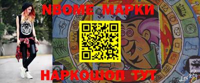 mdpv Ливны