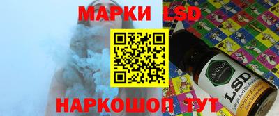 mdpv Ливны