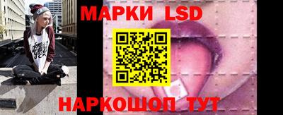 мефедрон мука Ликино-Дулёво