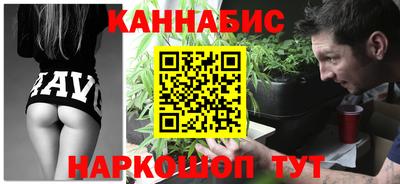 мефедрон мука Ликино-Дулёво