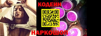mdpv Ливны