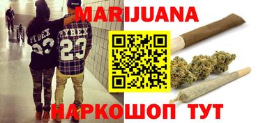 mdpv Ливны