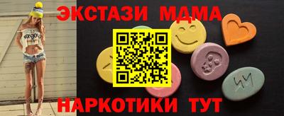 mdpv Ливны