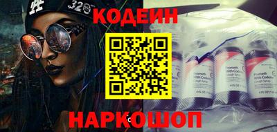 мефедрон мука Ликино-Дулёво