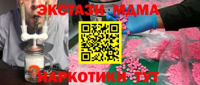 мефедрон мука Ликино-Дулёво