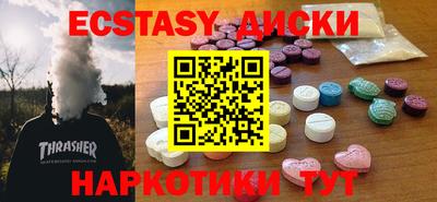 mdpv Ливны