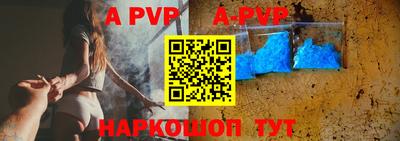 мефедрон мука Ликино-Дулёво
