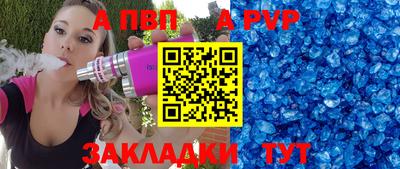 мефедрон мука Ликино-Дулёво