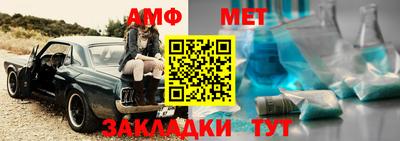 мефедрон мука Ликино-Дулёво