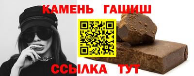 мефедрон мука Ликино-Дулёво