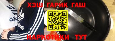 мефедрон мука Ликино-Дулёво
