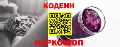 мефедрон мука Ликино-Дулёво