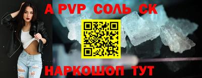мефедрон мука Ликино-Дулёво